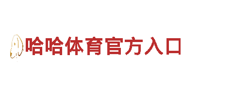 专业人力管理公司9博体育app客服电话号码